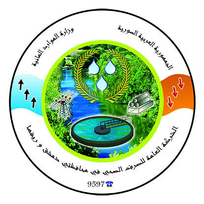 إعلان مناقصة